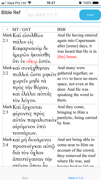 BibleCrawler Screenshot