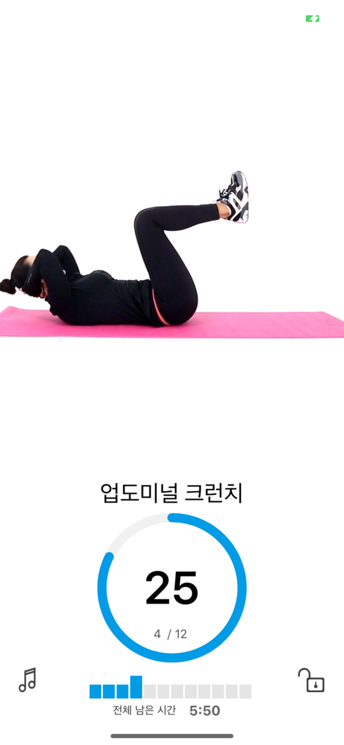 핏데이 7분 풀보이스 근력 운동 코칭 PT