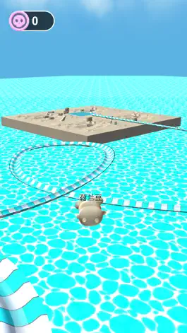 Game screenshot Hamster Water Park.io hack