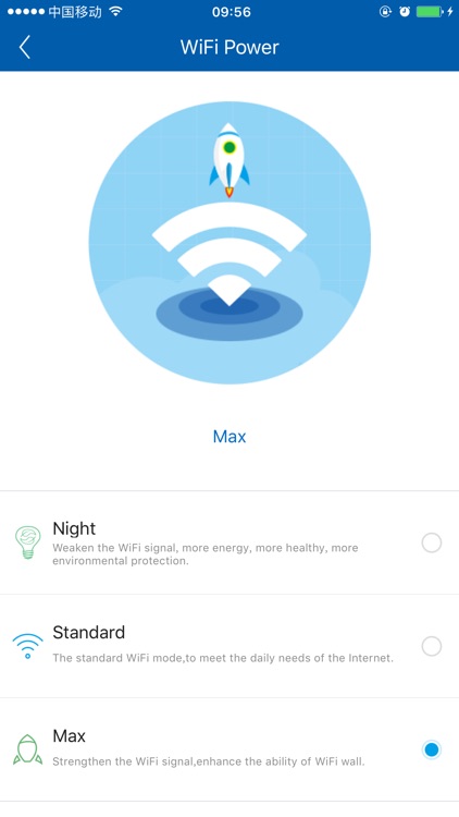 STRONG  WiFi screenshot-3