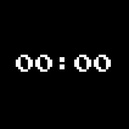 Gym Timer! Cheats