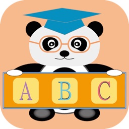 貓熊教室(ABC)