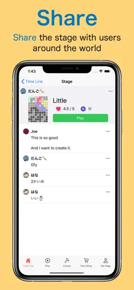 Game screenshot Puzzle Maker  Make up stage hack