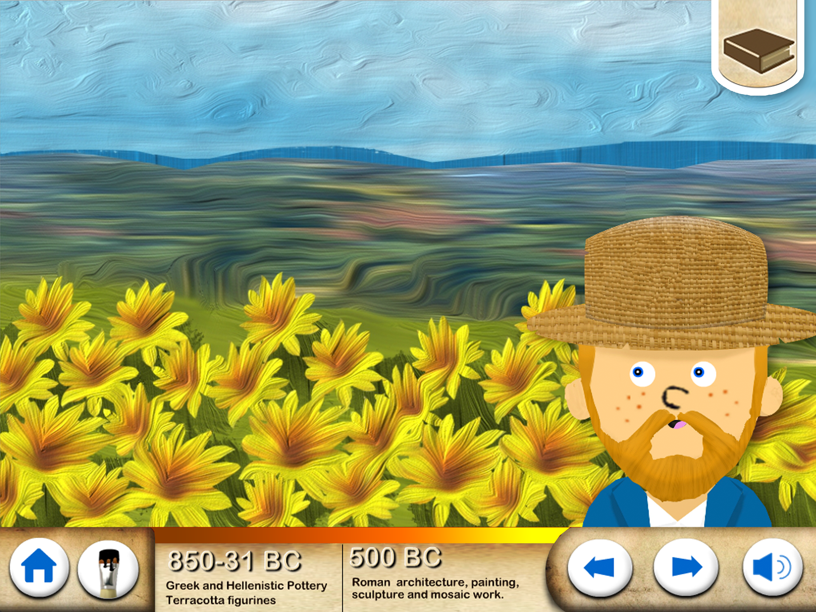 Art History For Kids screenshot 6