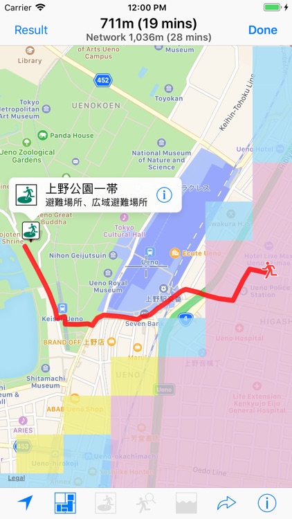 Flood Checker Kanto Japan screenshot-3