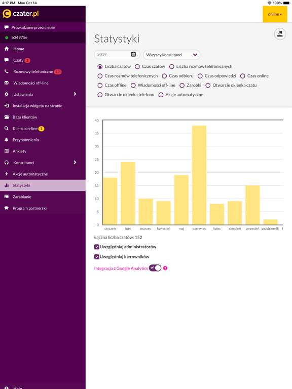 Screenshot #6 pour Chater.biz
