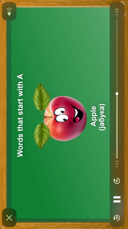 Savremena osnovna screenshot-4