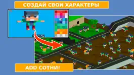 Game screenshot Blox 3D City Creator apk