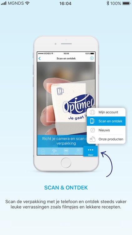 Optimel screenshot-4