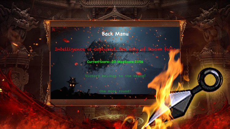 Doomsday Sword - Bloody Duel