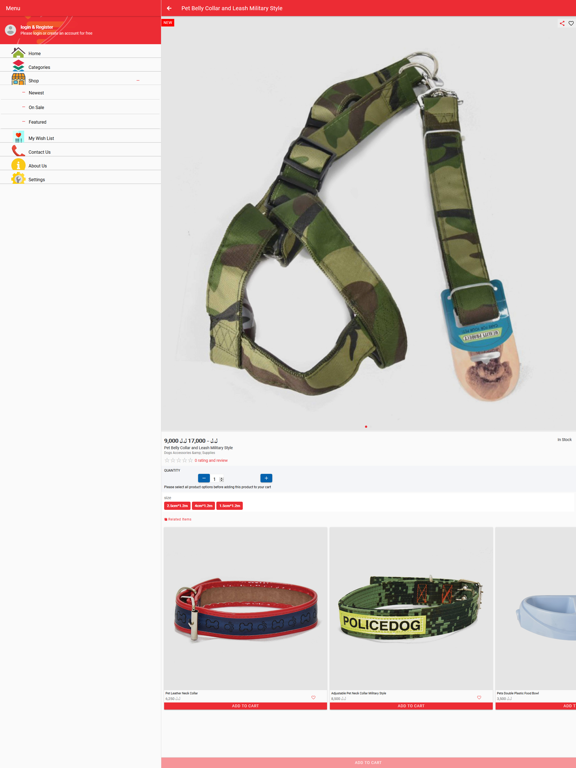 Karout Express iPad screenshot 4 - Business app
