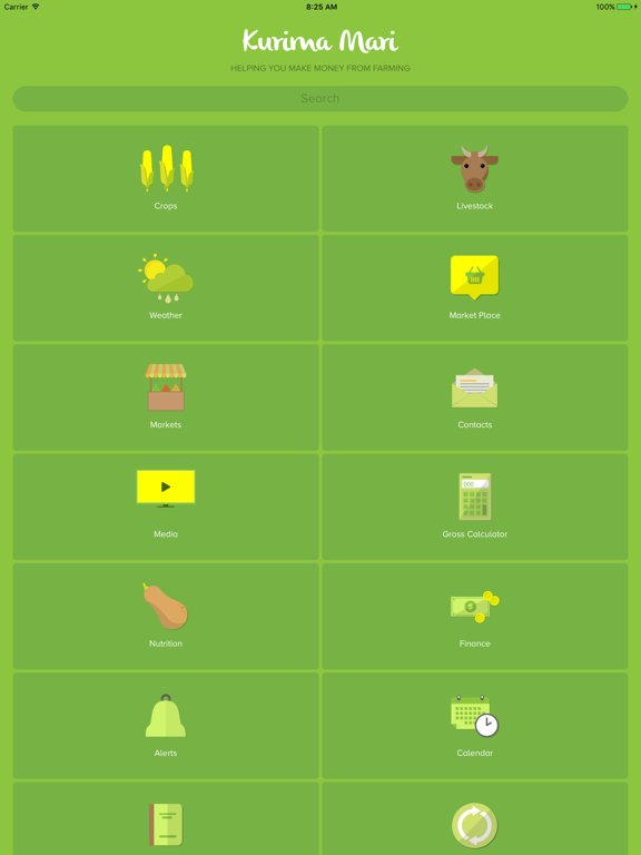 Screenshot #4 pour Kurima Mari