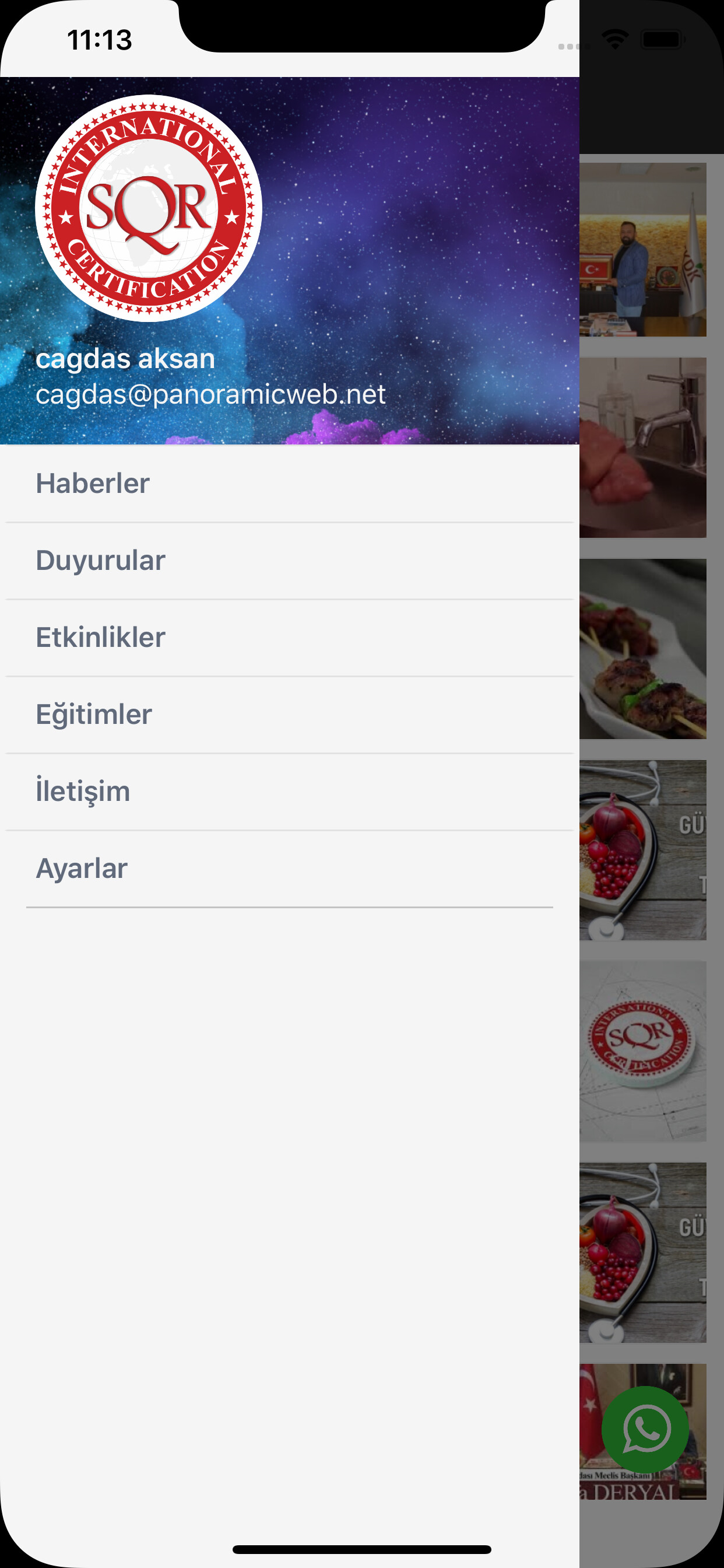 Sigmacert screenshot 3