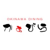 OKINAWA DINING かぁびら