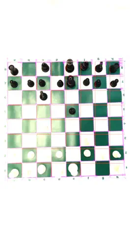 Game screenshot ARChessAnalyzer apk