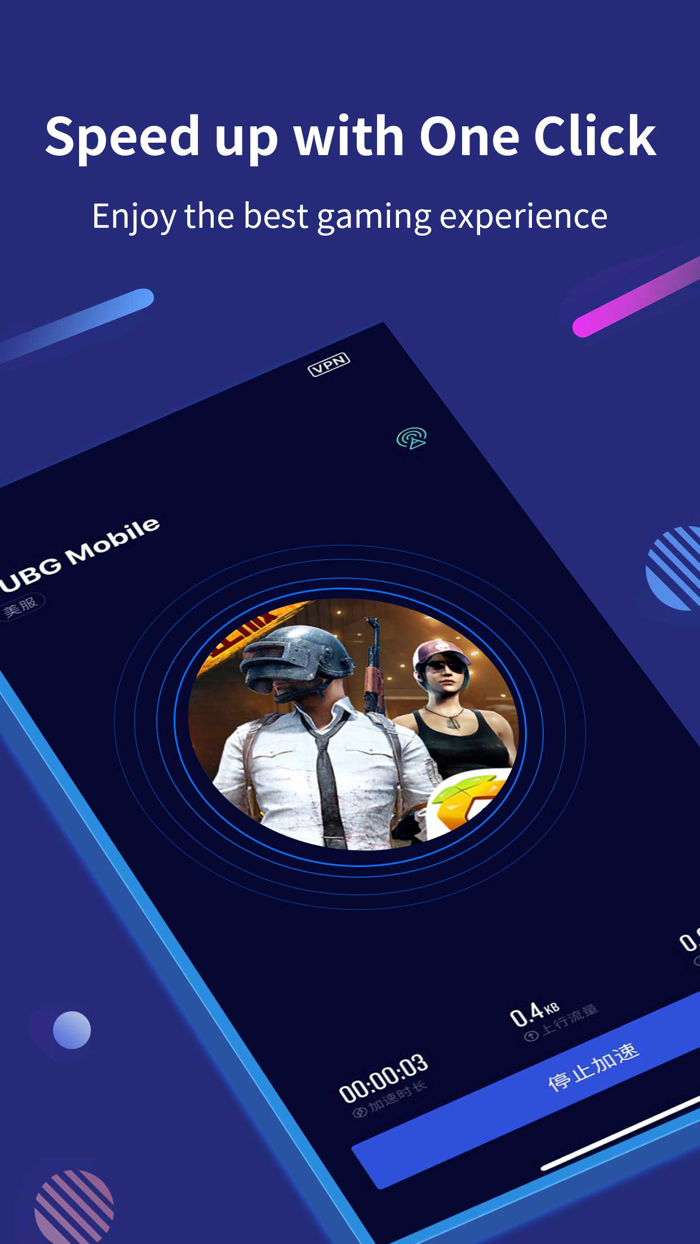 玲珑加速器 - 畅玩全球手游