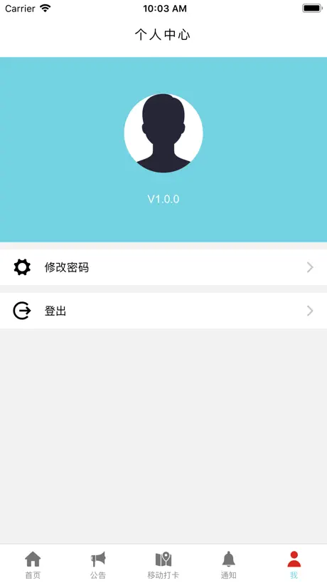 Paraphrase Tool - Rephraser
