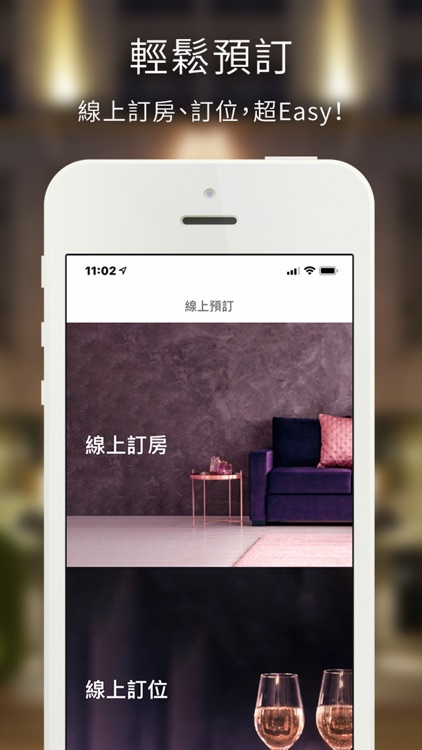 Landis Club screenshot-4