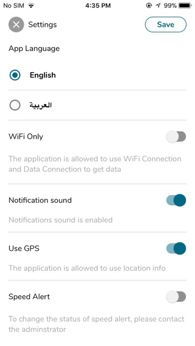Lafarge HS Egypt Screenshot