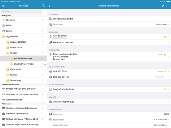 Screenshot #5 pour AMTANGEE Mobile