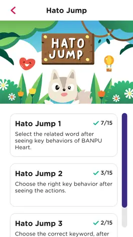 Game screenshot Banpu Heart Game Center hack