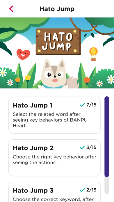 Screenshot #3 pour Banpu Heart Game Center