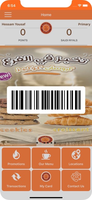 Arabica Cafe(圖7)-速報App