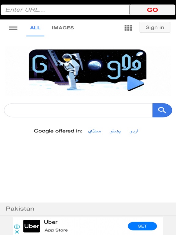 Screenshot #1 for No History Browser