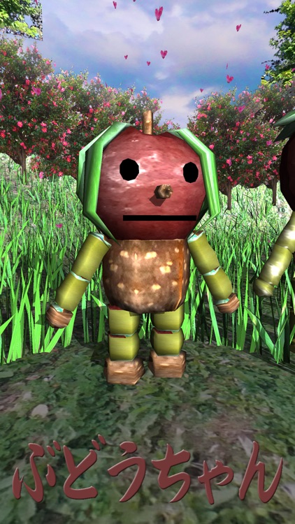 Budou-chan's Grape Cooking screenshot-3