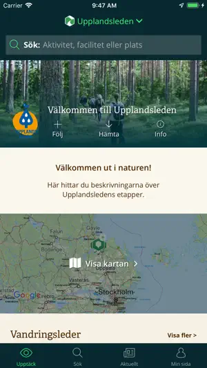 Upplandsleden på Naturkartan screenshot 1