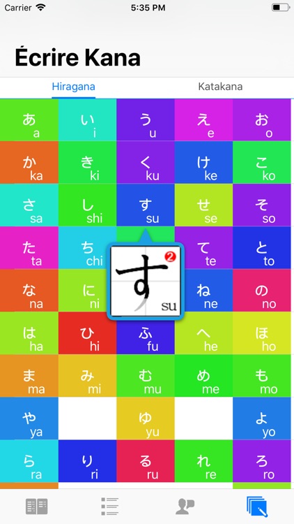 Apprendre le japonais basique screenshot-5
