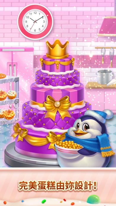 Sweet Escapes: Build A Bakery iOS Mod IPA screenshot 3 - iOS game interface