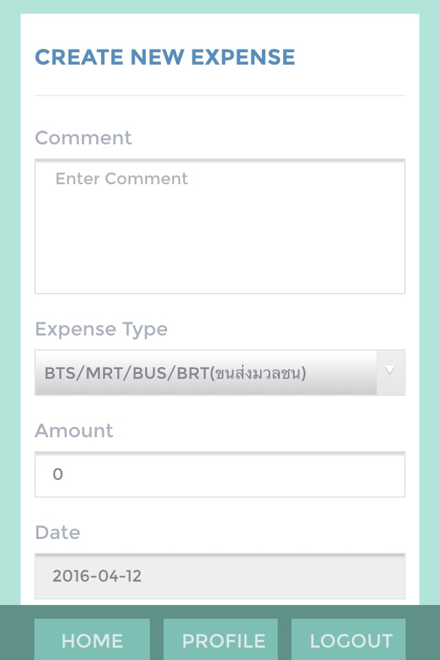 EzyExpense screenshot 3