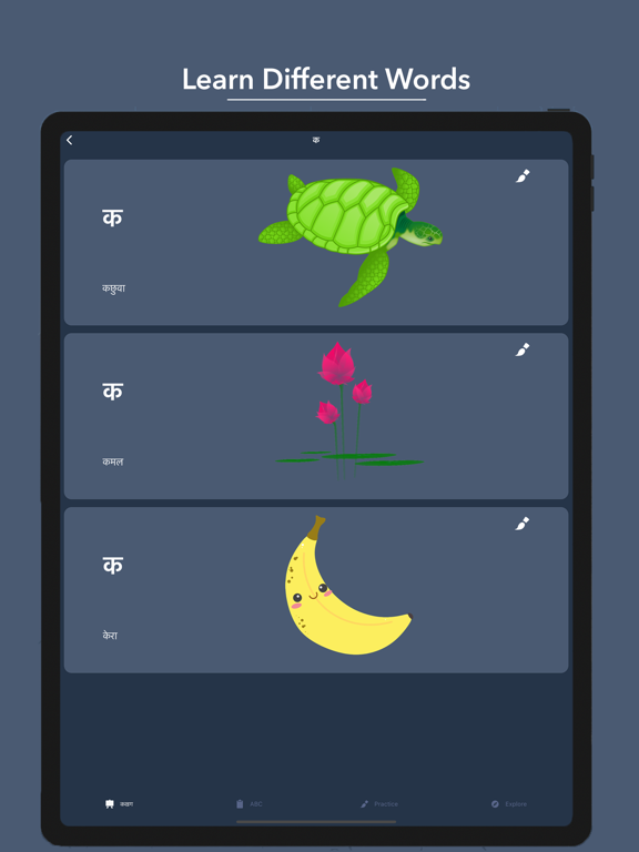 Saral Barnamala iPad screenshot 4 - Education app