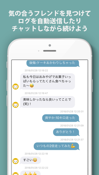 Kibunlog 気分ログ 感情日記でメンタルケア Iphoneアプリ Applion Kibunlog 気分ログ 感情日記でメンタルケア Iphoneアプリ Applion