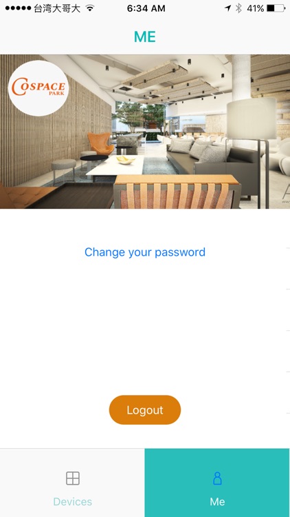 Cospace Park screenshot-3