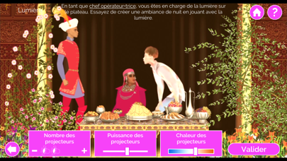 L'Atelier Cinéma screenshot 2