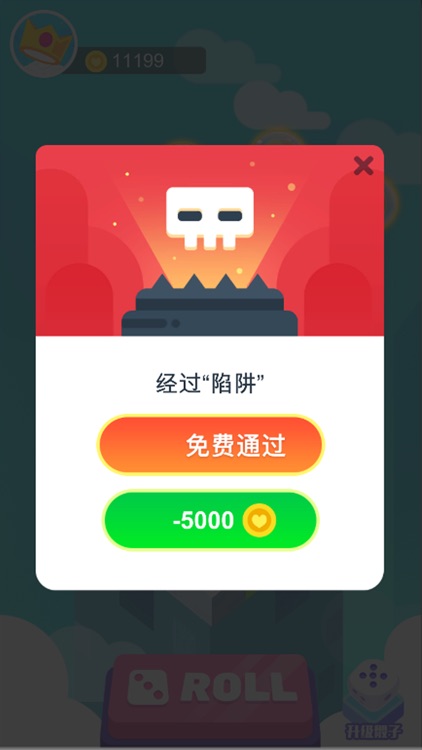 骰子英雄 screenshot-4