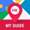 With the My Hong Kong Guide app, you can enjoy all of the following in the palm of your hand: