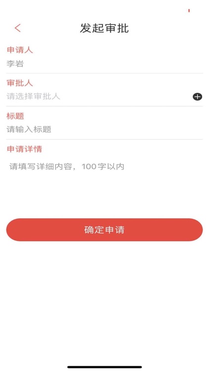 中国电科轻松生活