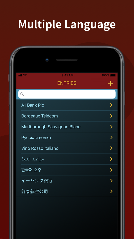 #5. PIN Locker™ (iOS) 由: Mooee Company Limited