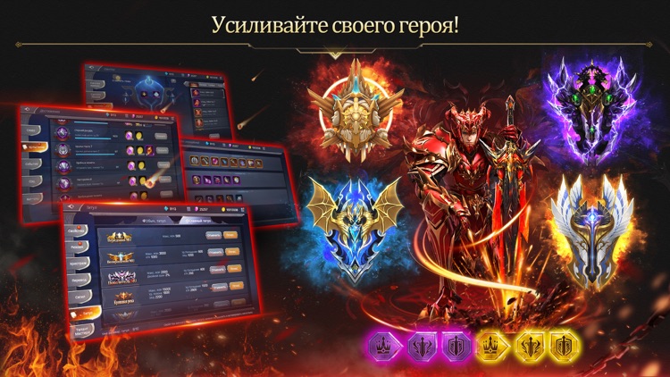 MU ORIGIN 2