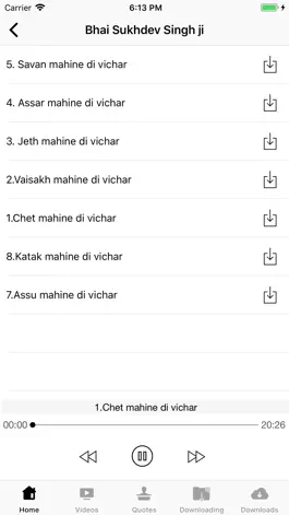 Game screenshot Bhai Sukhdev Singh hack