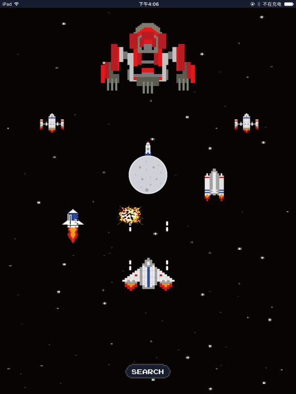 Screenshot #4 pour Magic Pack