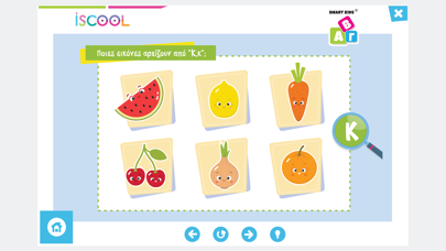 Smart Kids ABC για παιδιά 4+ screenshot