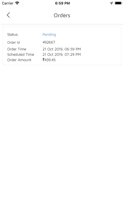 NeedGali screenshot-7