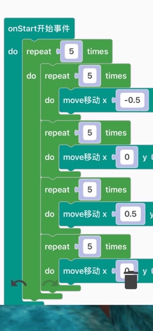 CodeBlock - AR Steam education(圖3)-速報App