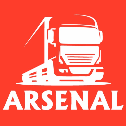 Arsenal - грузовая автомойка