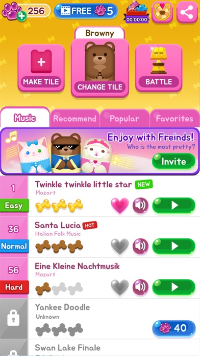 My Animal Tiles Screenshot