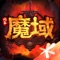 应用描述: